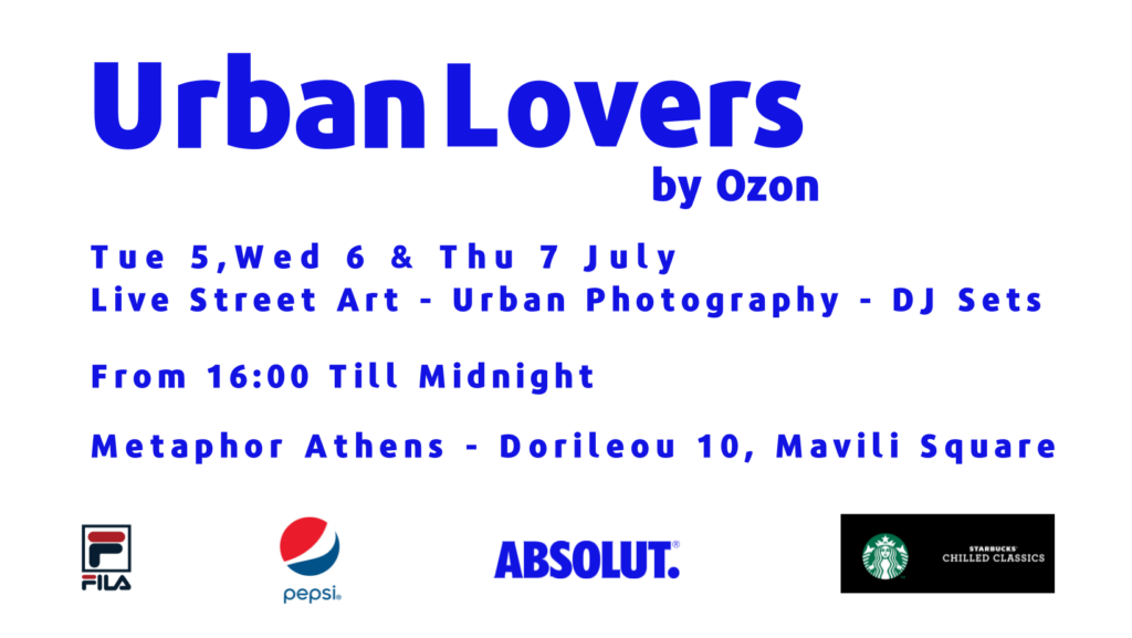 Urban Lovers
