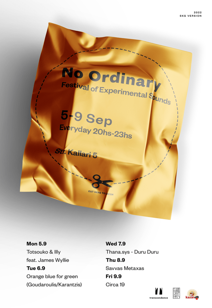 “No Ordinary” is a sound festival based on experimental music.